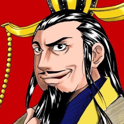 丞相@プロ馬券師｜年4億円の払戻し、3連単100万馬券累計40本的中