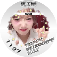 けーちゃんのまつ毛になりたい🩶🩶🩶