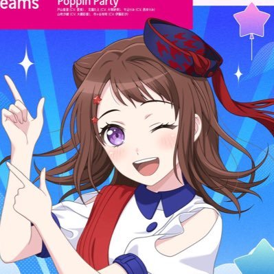 kennizi@ポピパ新春ライブ