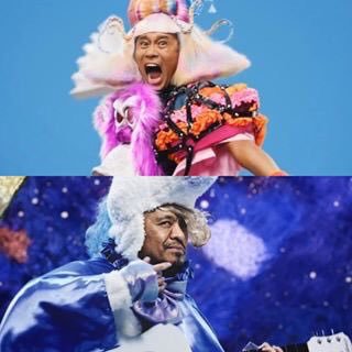 剣八