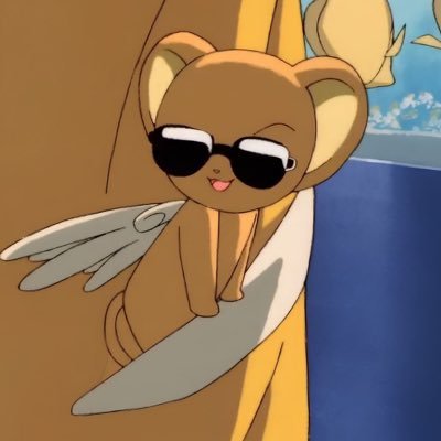 けろ