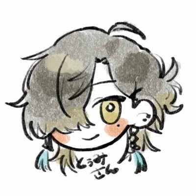 久賀十海🌥💛27日~ガチイベ！