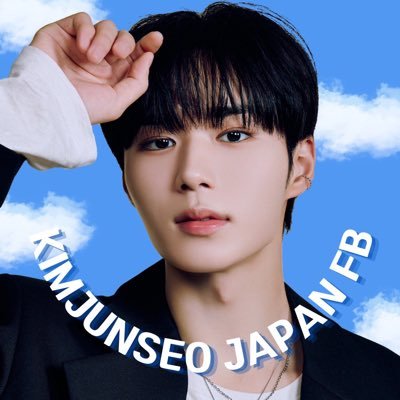 JUNSEO JAPAN FANBASE