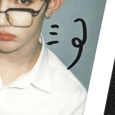 きれーとぅれもん