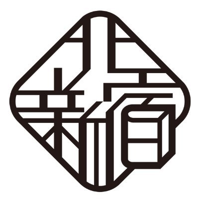 北新宿出版・ひとり出版社