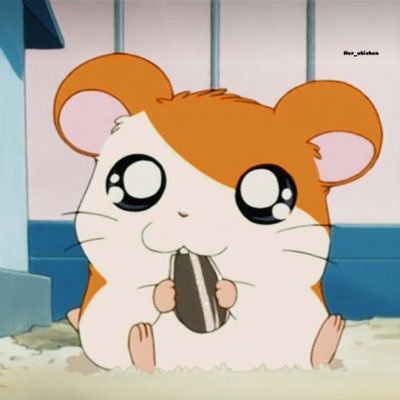 ぎゅ