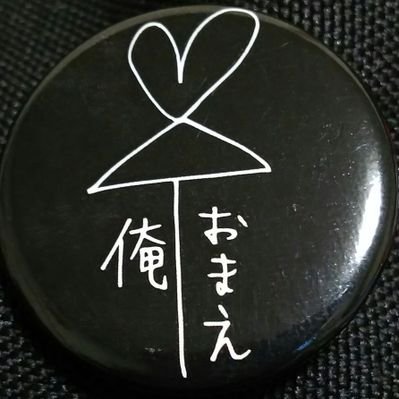 こえみ
