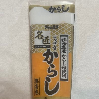 고구마🍠こぐオンマ