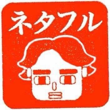 ˗ˋˏ 略してコグマ|ファスト飯探究家 ˎˊ˗