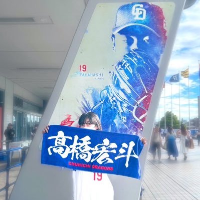 ∠こまSDⅡ名阪