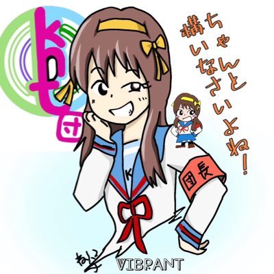 🎇🧡こなた♌️