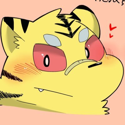 虎狼熊猫@HDS/団長