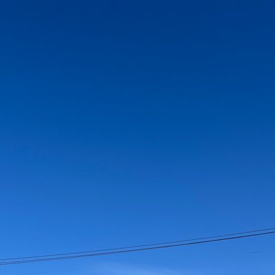 やまびこ