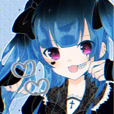 こすな