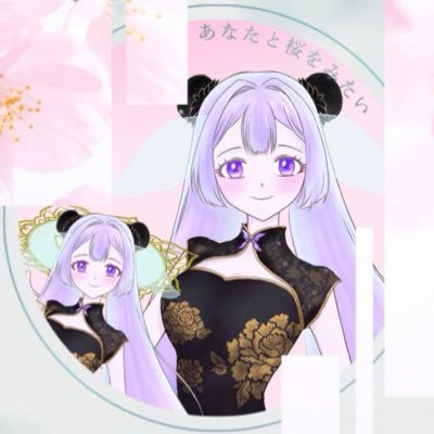 寿 弥緒@2/24大阪駅ポス初参加🔥