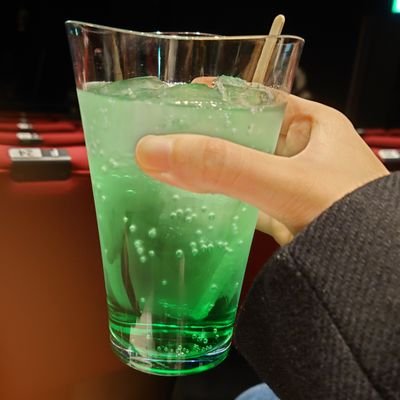 幸川