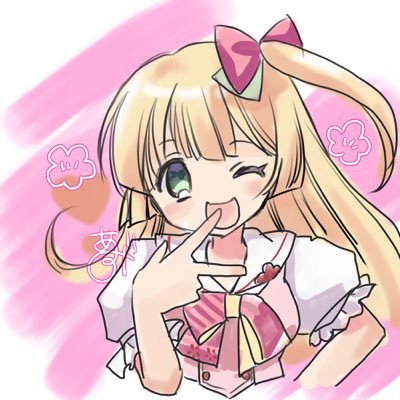 あずにゃん@もふもふ