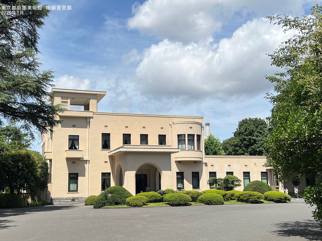 _nabenekko🎋💚🐈