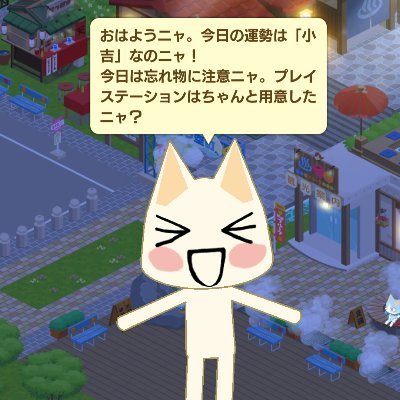 ktさん（t-kana）🐾🍓