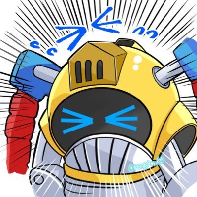 ぐみ