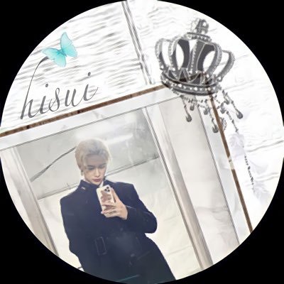 hisui∮🪷