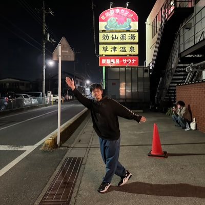 クロえもん