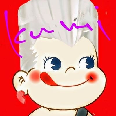 🐈‍⬛ＫＵＭＩ🐈‍⬛NO Way OUT❄