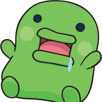 meru