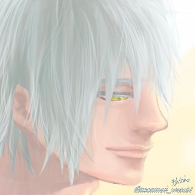 いざ