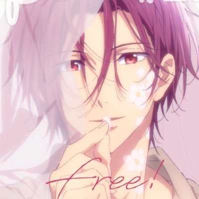 紅華＠12/27〜1/4✉️❌ツイフィ有(enst/i7譲渡は必読)