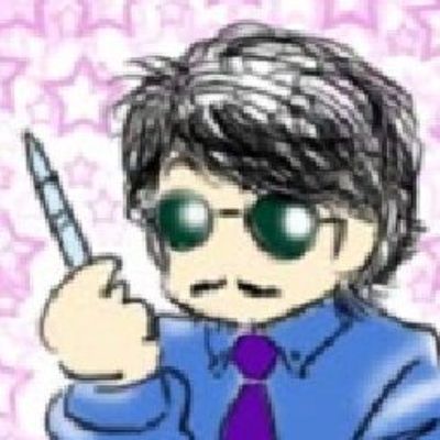 くりひろし＠連載終了！仕事ご依頼はDMにて