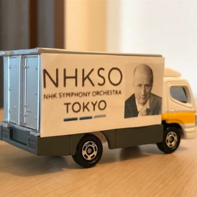 はいかー/Hiker🚛😎