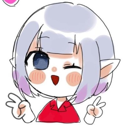 Monko Kuroe
