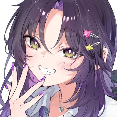 黒尾ちな｜妥協パープル