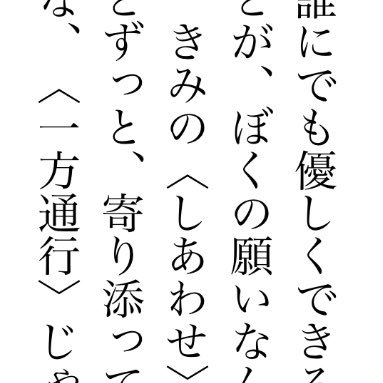 ゆどーふ@進捗はタヌキです