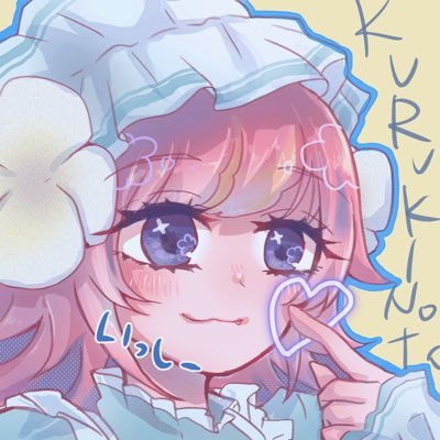 いっしー@こまめ‼︎‼︎‼︎！