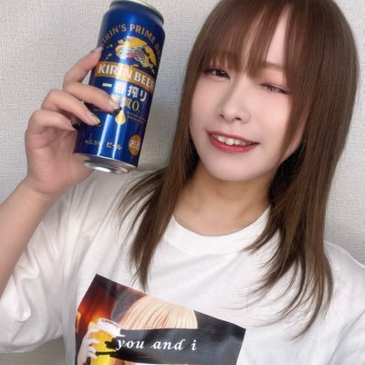 結愛(ゆあ)🍎🍻@酒柱