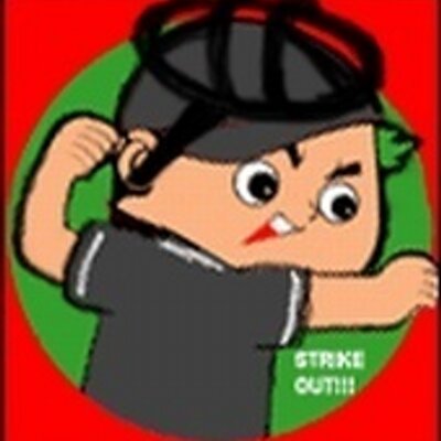 クスノキ