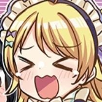 くすつ@ことりさんのごはんやさん