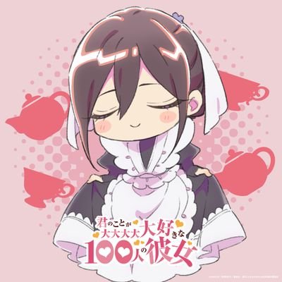 ふりすと