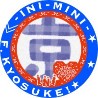 京オンマのキョン💙デコ牧ビジュ大爆発❤️‍🔥