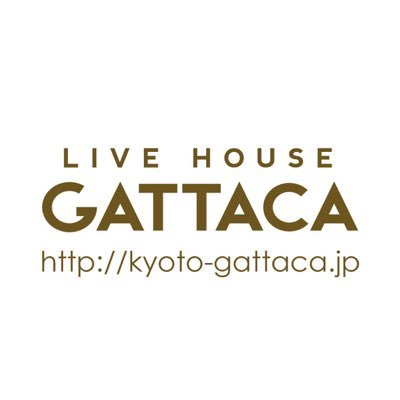 京都GATTACA