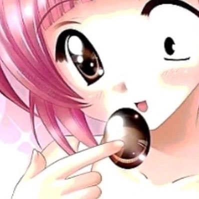 ぷり
