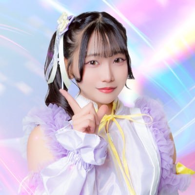 愛乃える(エラバレシ)