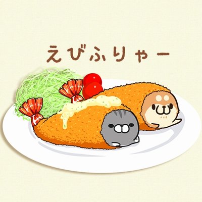 はしかず🫠