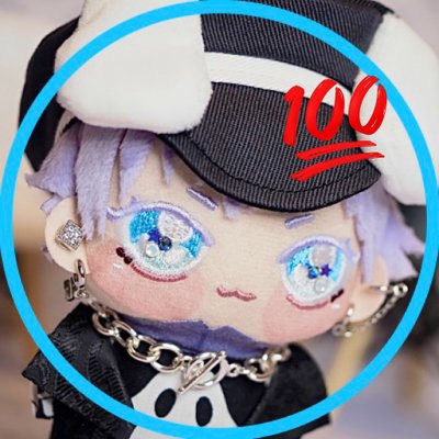 れご