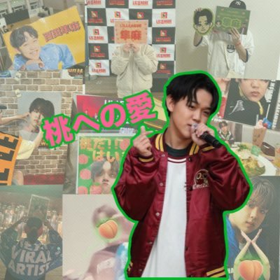 🍑桃への愛🍑