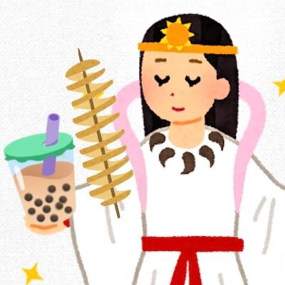 まきろん👶🏻🧋