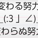 _(:3 」meteor ∠)_