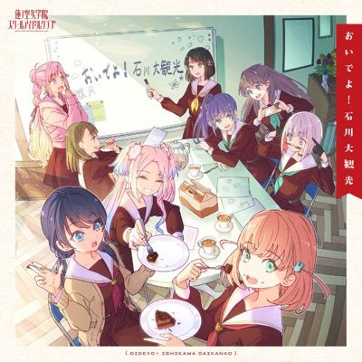 ラブライブ！シリーズ最新情報&グッズ情報@ラブライブほしいもの